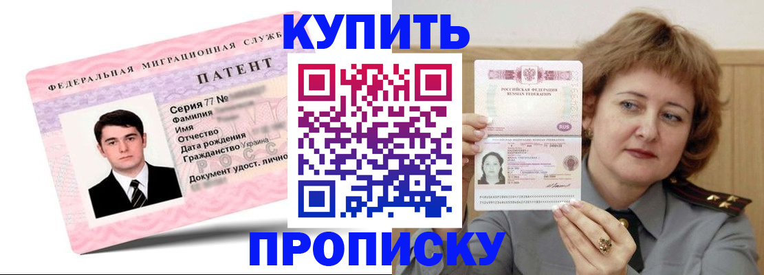 пропишу в квартире в Венёве